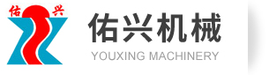 安徽紅陽(yáng)化工有限公司